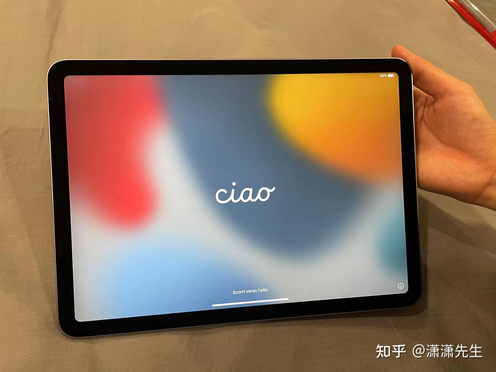 ipadair5测评ipadair5测评开箱ipadair5测评跑分ipadair5测评游戏性能