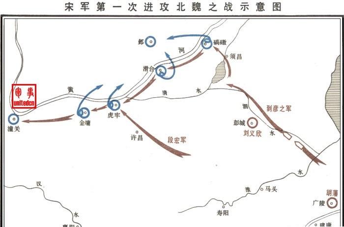 北魏拓跋焘南击刘宋西征胡夏