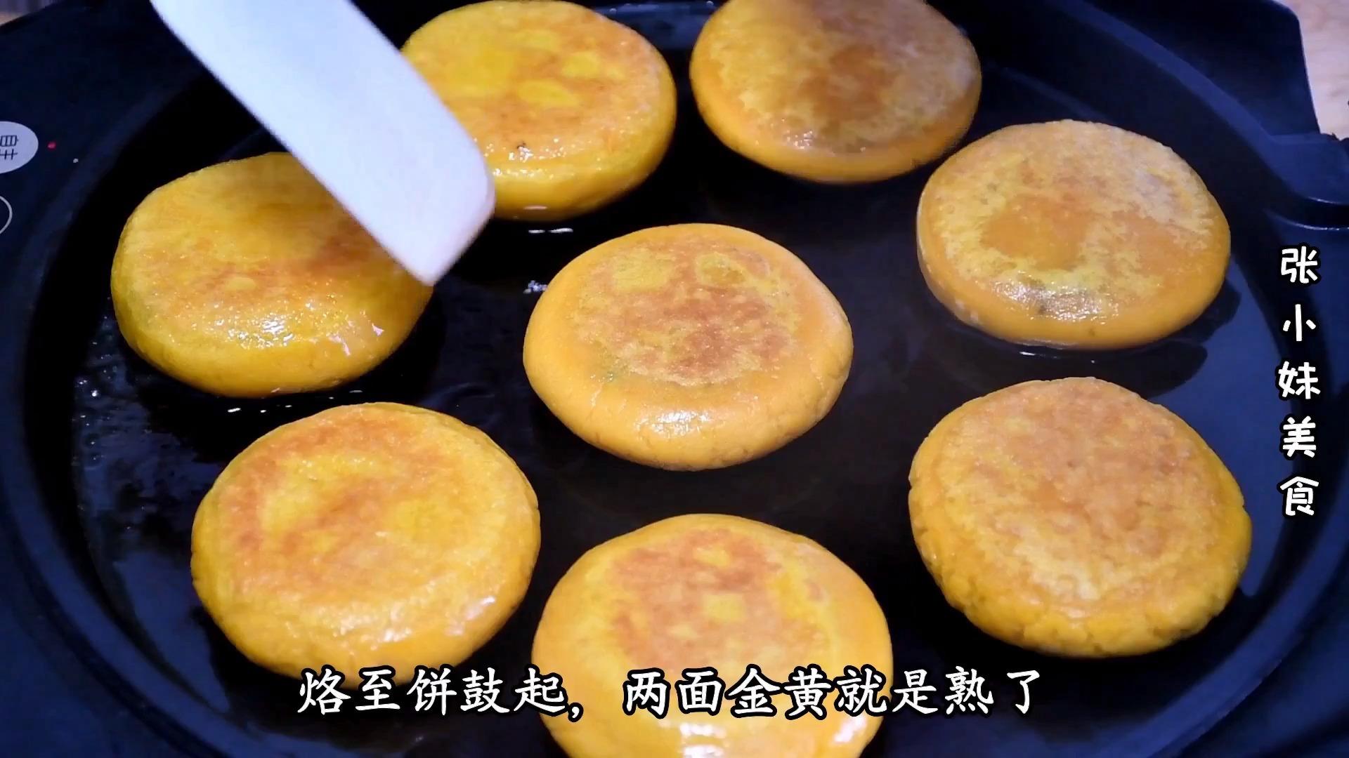 香 发布于 12 小时前 39 次播放美食烹饪吃饮食面食消化相关推荐 2