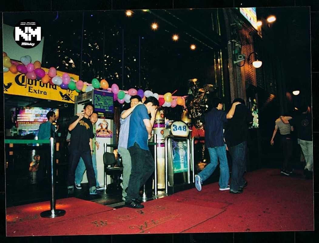 中国土嗨史一disco与香港