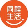 同程生活千鲜汇Ⅱ源头直采799元两斤了不起的赣南橙