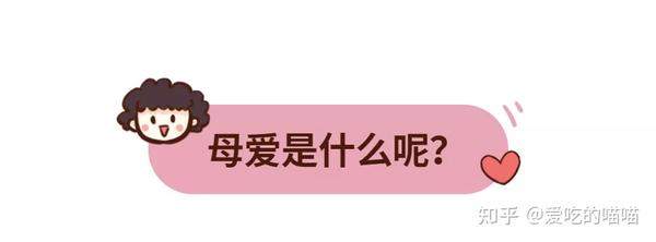 时光在变,爱你不变