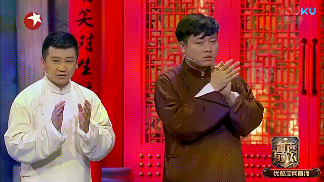 而他自己也说了,他现在也是相声社团的负责人,郭德纲的难处他都明白.