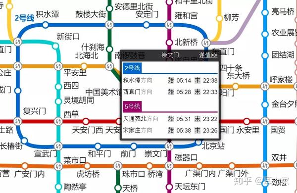 公交崇文门内公交站(104路,106路,108路,110路,111路),下车后向南步行