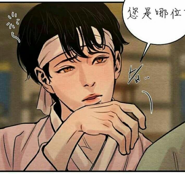 哪里有好看漫画推荐