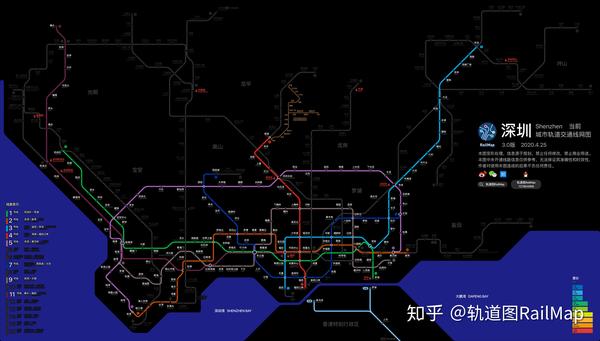 轨道图railmap深圳地铁线网图2025年当前