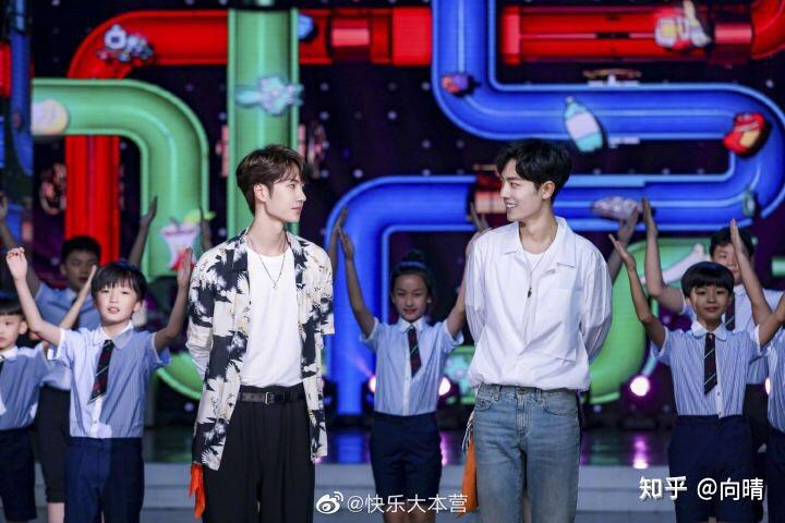 如何评价20190810快乐大本营吴谨言郭晓东肖战王一博魏大勋