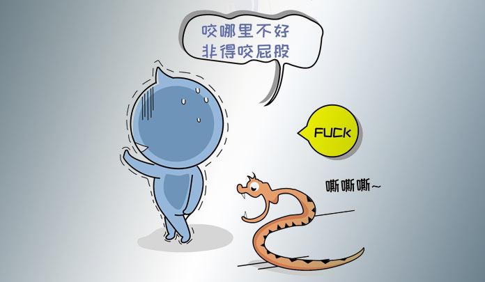 漫画被毒蛇咬了最快最好的急救方法是什么