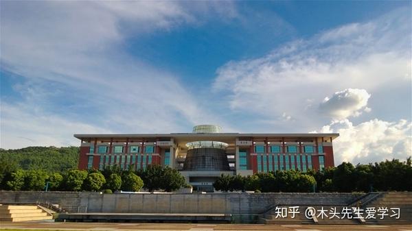 院校介绍:韶关学院