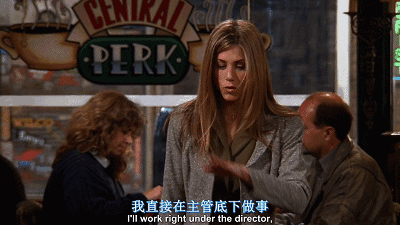 s05e17 | 美剧老友记《friends》经典回顾
