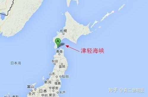 中俄海军 10 艘舰艇同时通过日本津轻海峡,有哪些信息