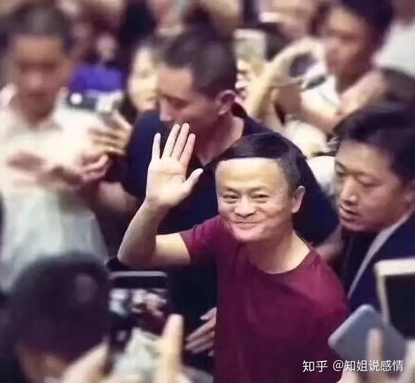 后来,马云成功后,经常给大家讲一句话:"成功是属于有梦想的那些人.