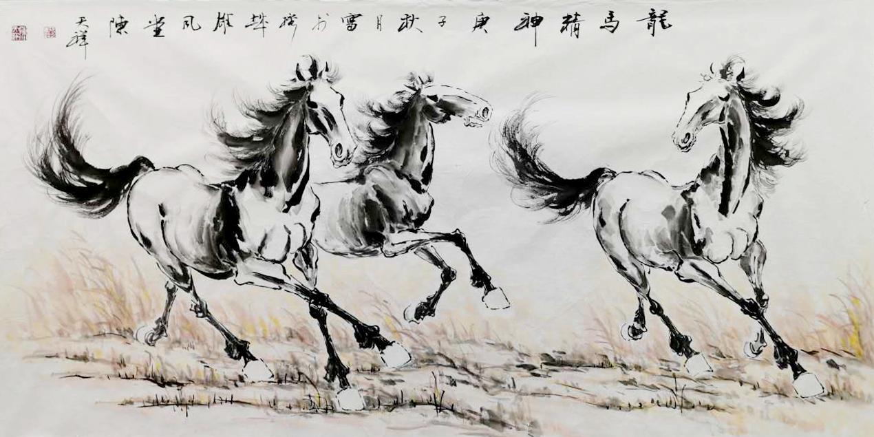 著名画家陈天祥,西南画马第一人