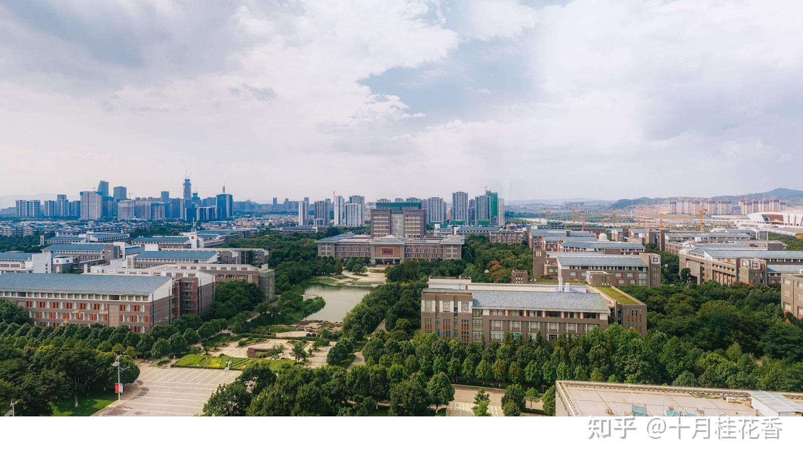 昆明理工大学和云南师范大学呈贡校区360度全景