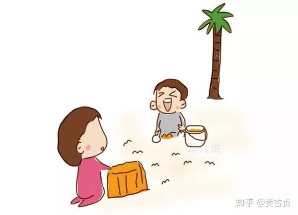 育儿要知道:孩子玩玩具,大人端茶递水?别再瞎照顾了!