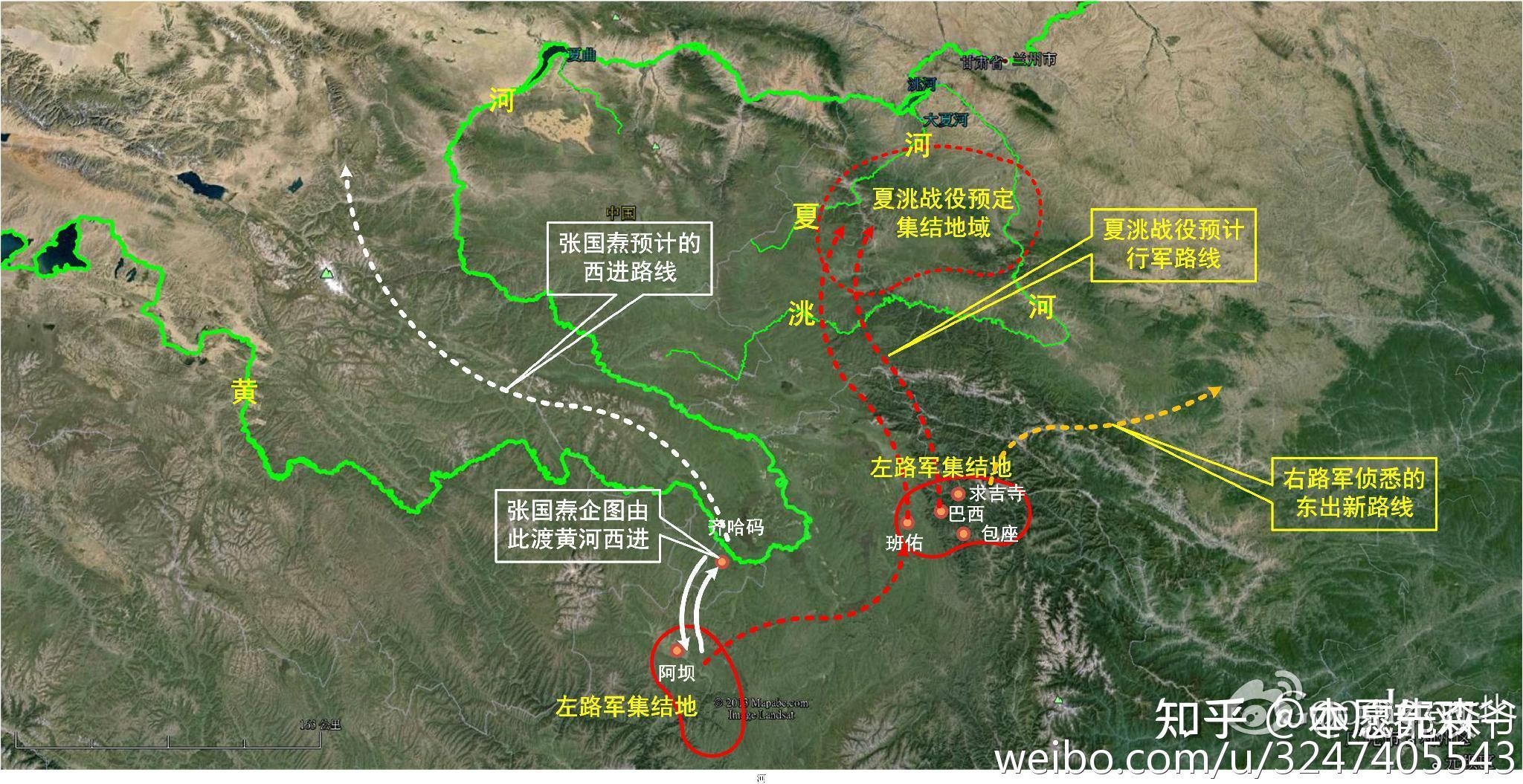 书接上回毛儿盖会议基本确定了右路军的行动路线,于是在8月21日,右