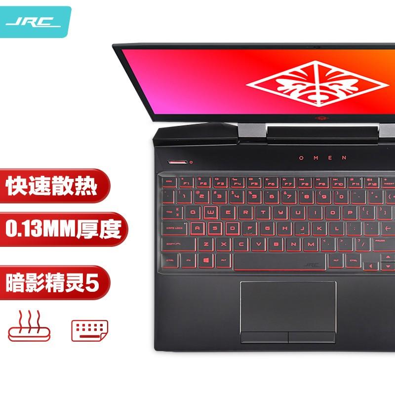 原价$28现价$2350jrc惠普hp笔记本电脑键盘膜暗影精灵5隐形透明游戏本