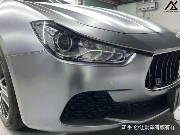 玛莎拉蒂 ax wrap film 电光钛银灰 你的出行,从此焕然一新