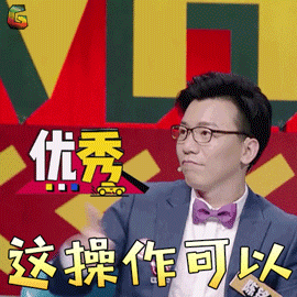 宝洁商赛是什么?值得参加吗?