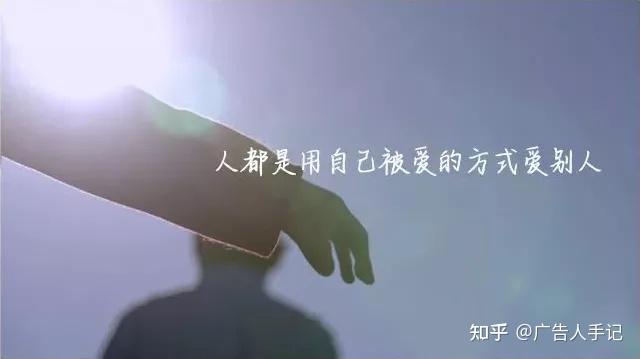 06:永远不会离开""人生有很多错觉其中最扎心的是我们总以为自己爱的