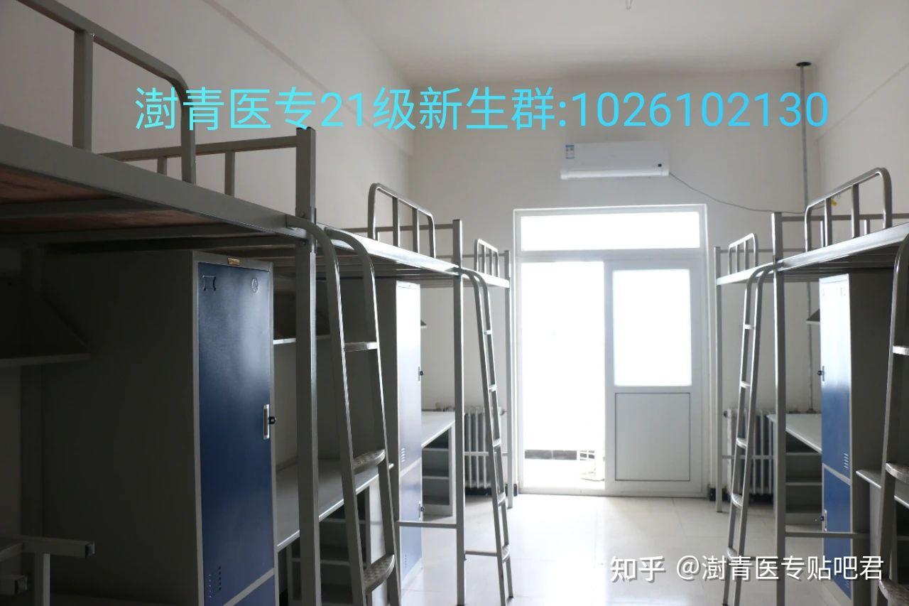 郑州澍青医学高等专科学校的宿舍条件如何校区内有哪些生活设施