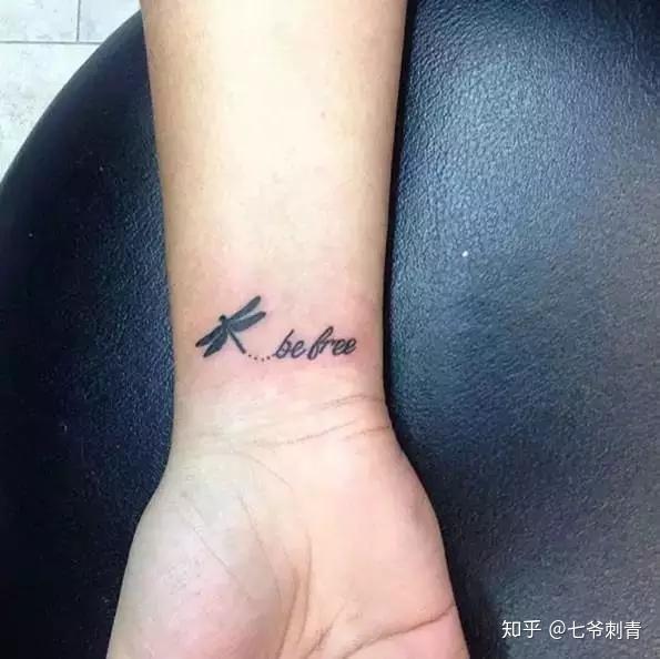吉安100～300的小纹身图案