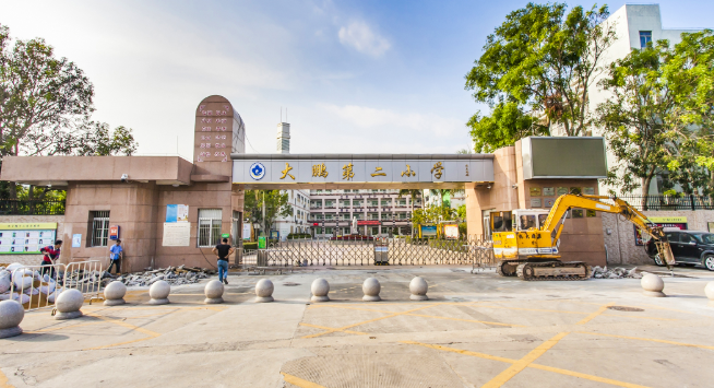 深圳大鹏新区小学有哪些