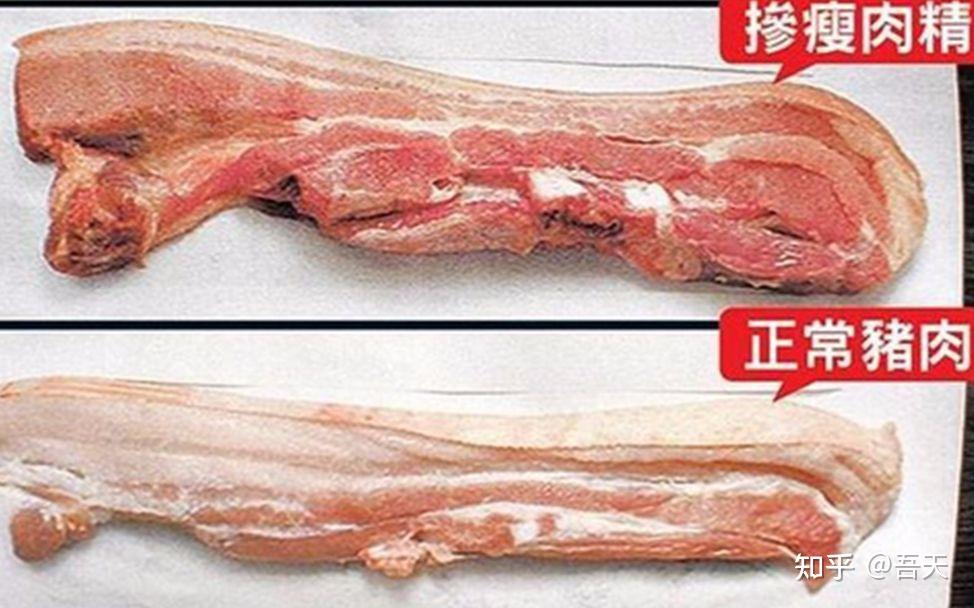 毒羊肉遭315曝光,瘦肉精添加竟长达10年,大量食用可致