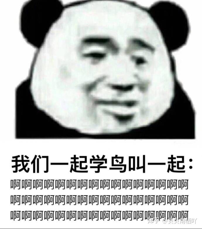 安利一下你家的表情?在下载表情包动态哪里图片