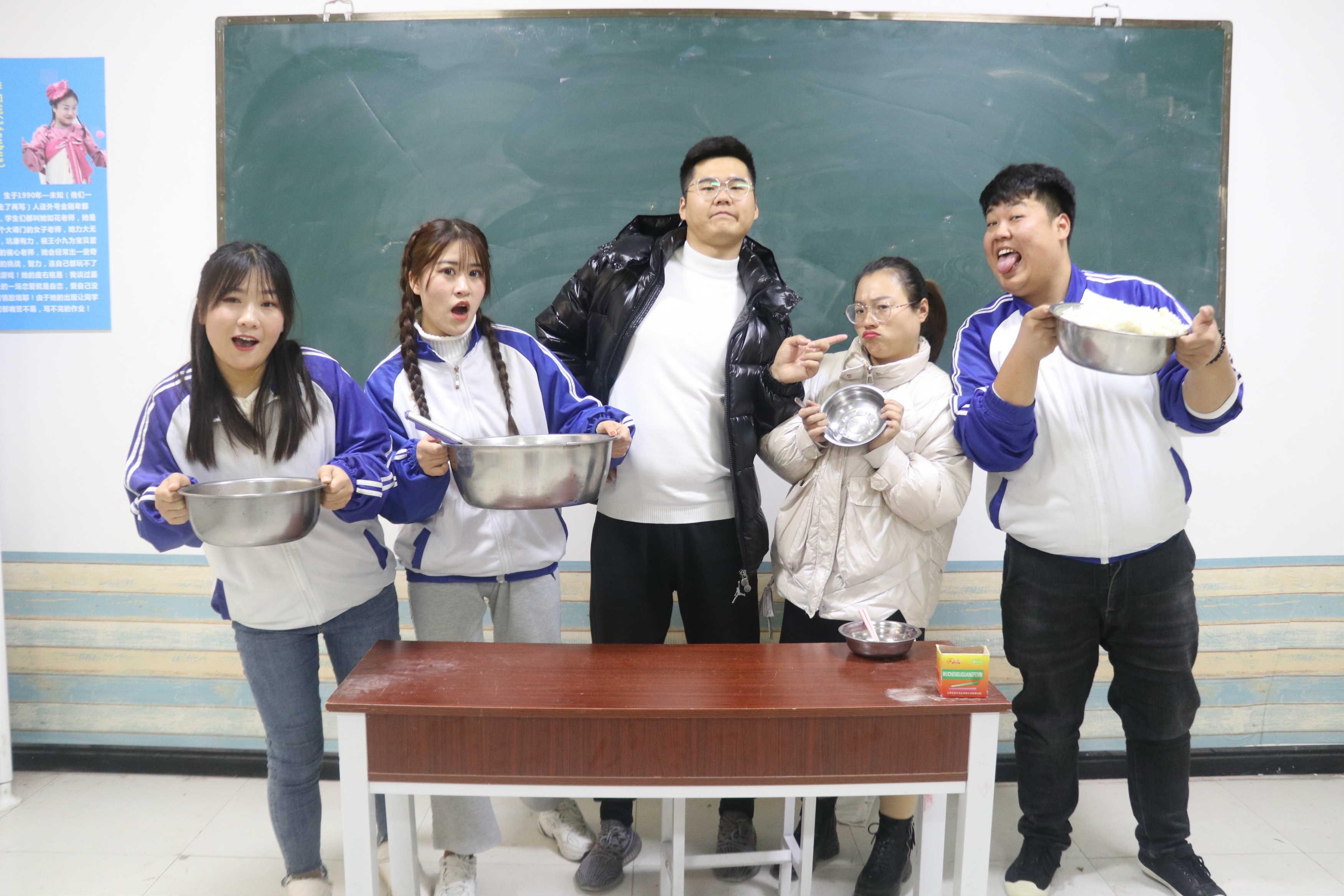 大富豪5吕毛豆又送老师化妆品店如花老师秒变大富豪