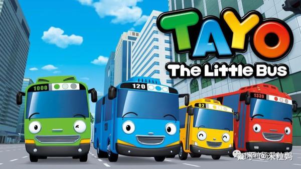 tayo the little bus