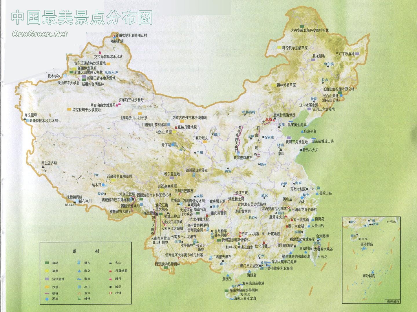 中国最美旅游景点高清地图(汇聚3000多个景点,可下载收藏)