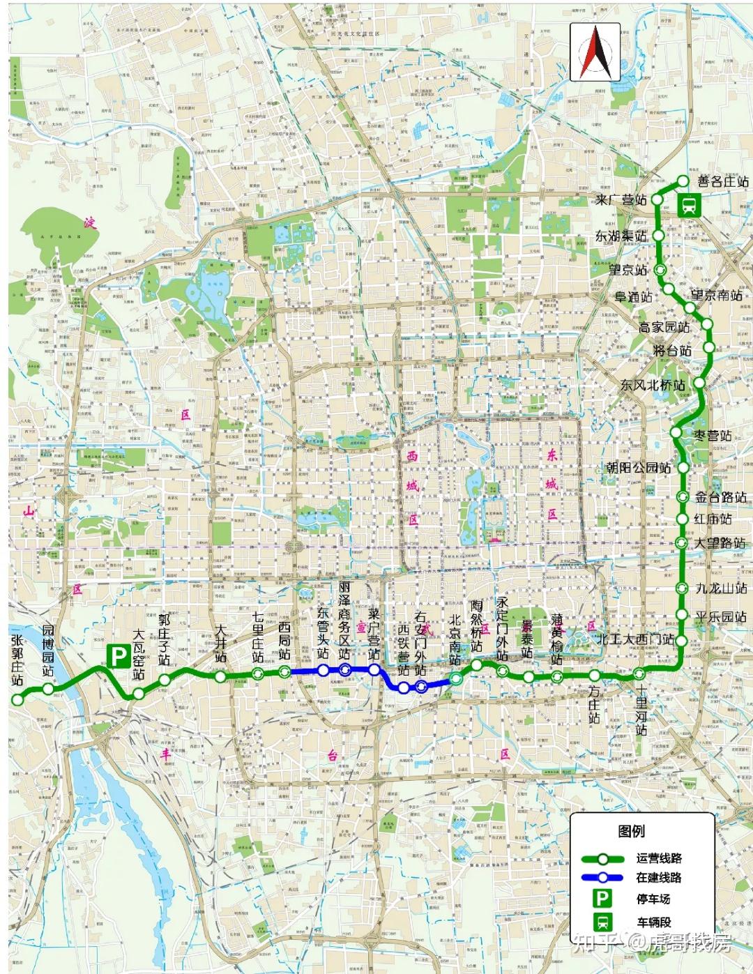 2021年北京将建设3条市郊铁路15条城市轨道交通线路