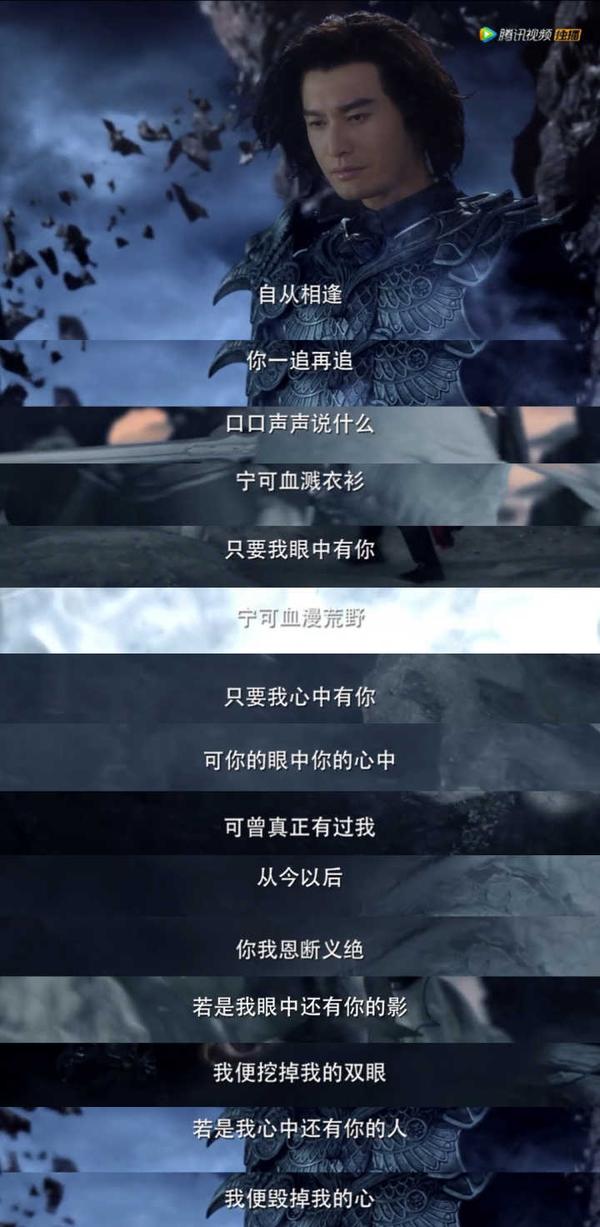 看电影时哪句台词最让你震撼?