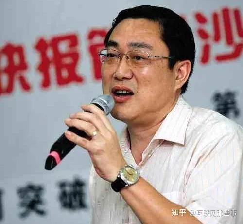72亿存货人间蒸发"开始:2020年9月27日,主营洗衣粉的广州浪奇曝出"5.