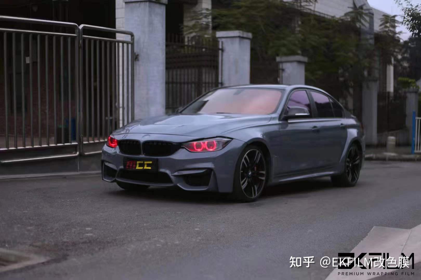 宝马3系全车ekfilmek改色膜水晶纳多灰深