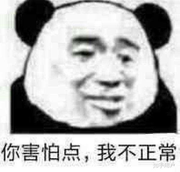 呵呵,结果这个时候有个小姐妹差点看到(我也不知道她看没看到,应该是