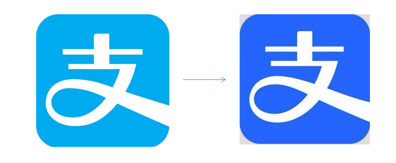 你有没有发现支付宝的logo颜色变更了