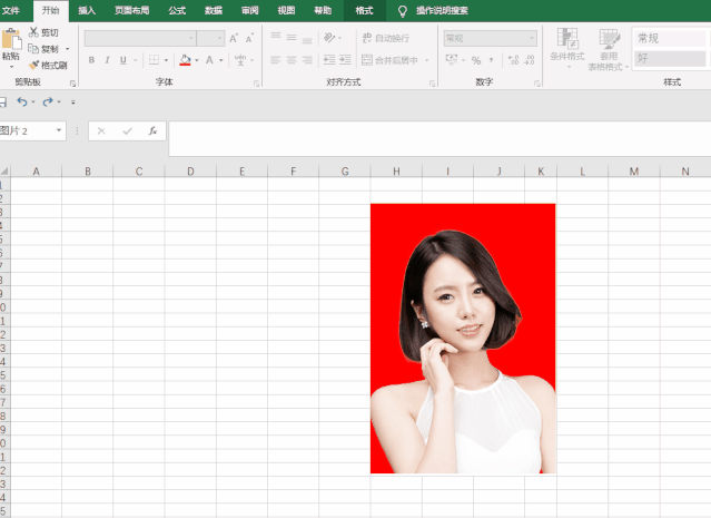 一,删除背景 打开excel,插入图片,选择自己需要更换背景色的证件照.
