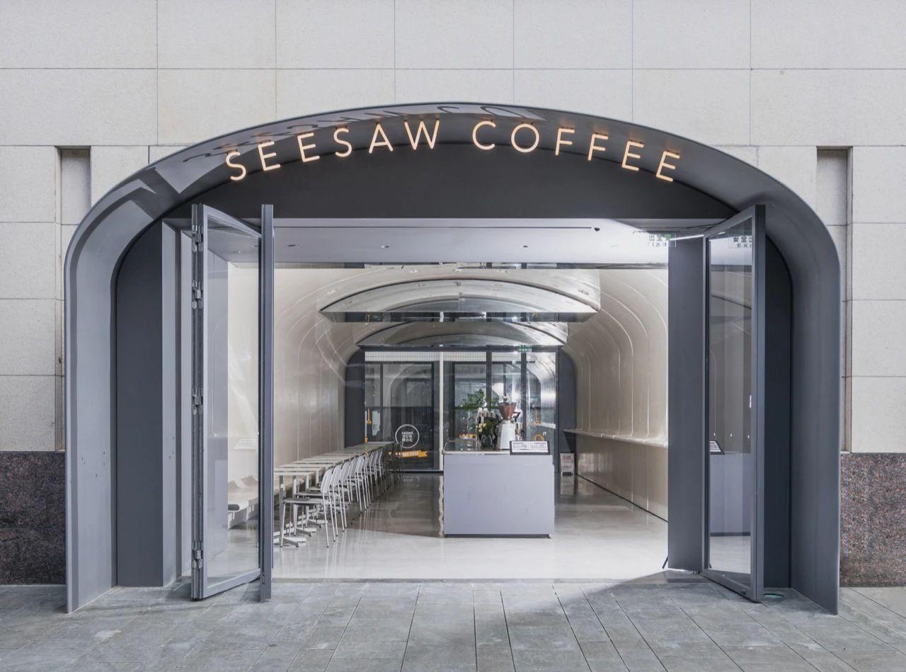 seesaw咖啡引入新股东喜茶后5年冲刺千店!我们和创始人聊了聊