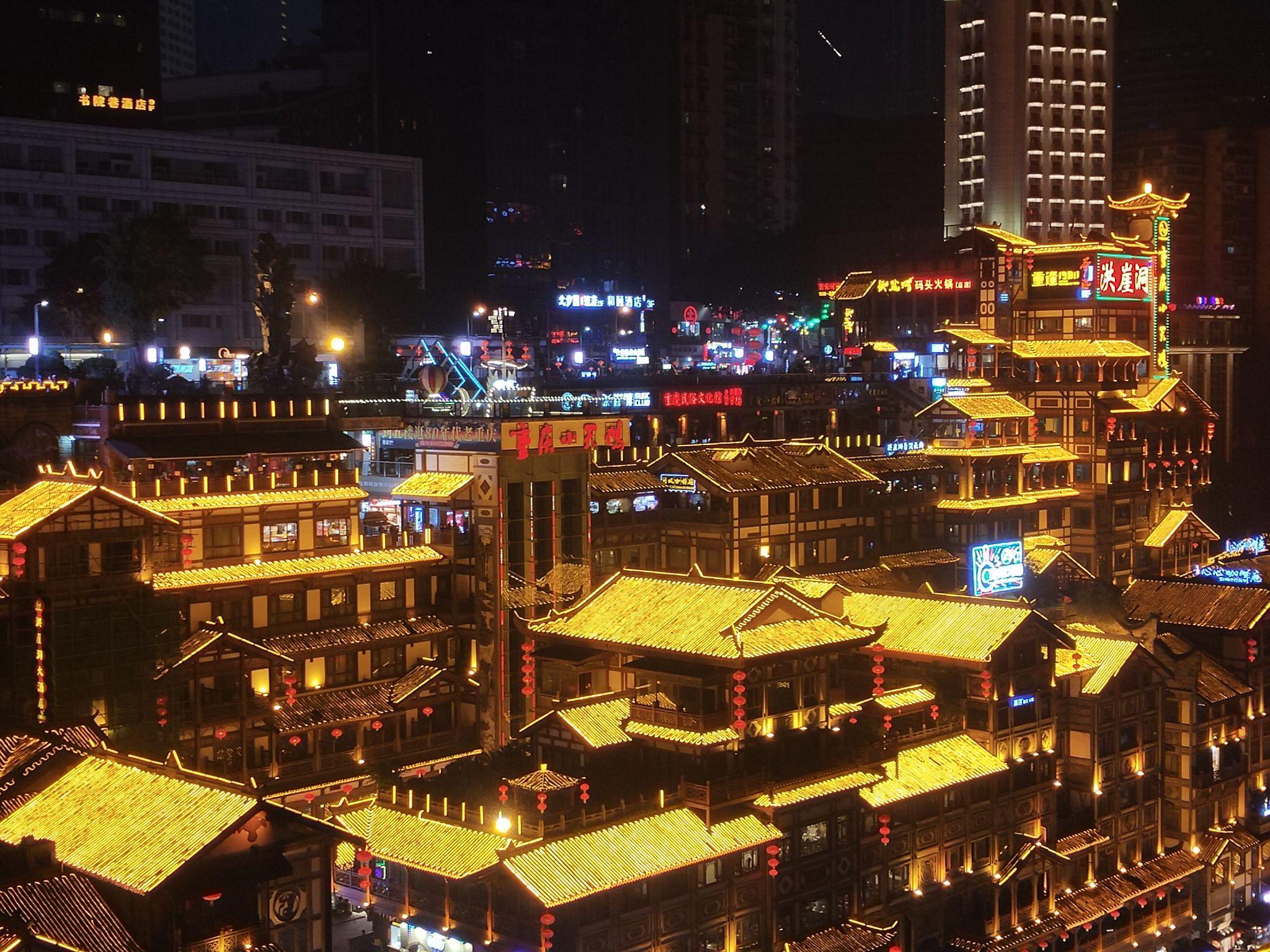 最清晰重庆夜景主城一览
