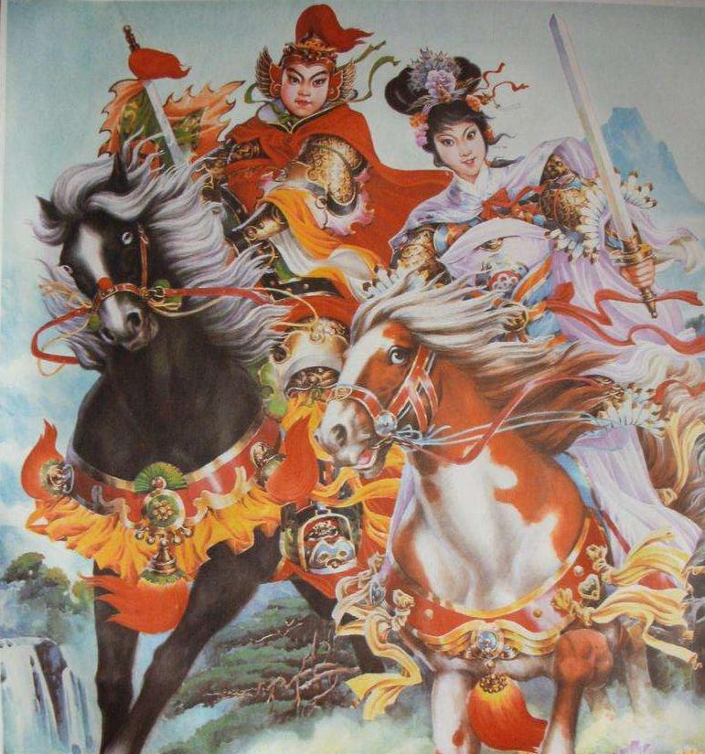 历史上真实的呼家将