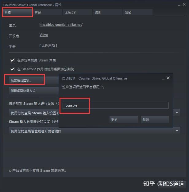 我玩csgo5e练枪后点击esc退不出来可是屏幕上所有东西的都消失了