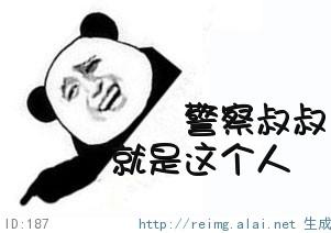 一个逗比的司考