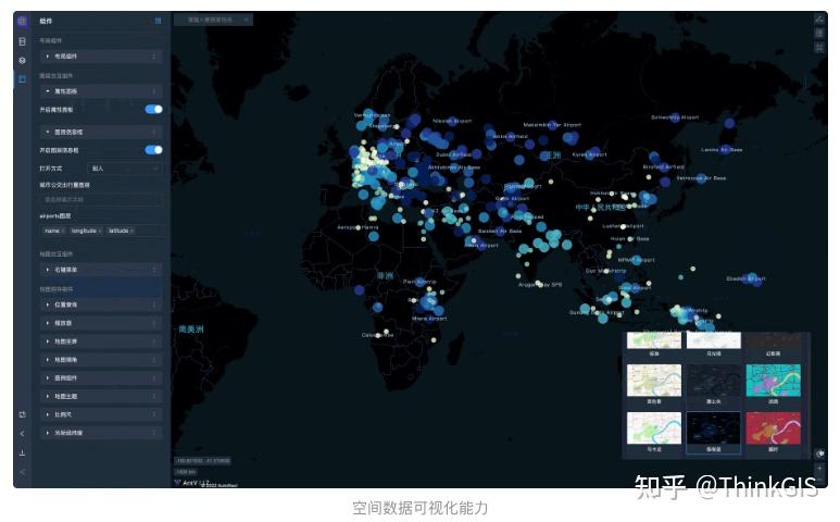 larkmap 空间数据可视化组件库 地理可视化只用 larkmap