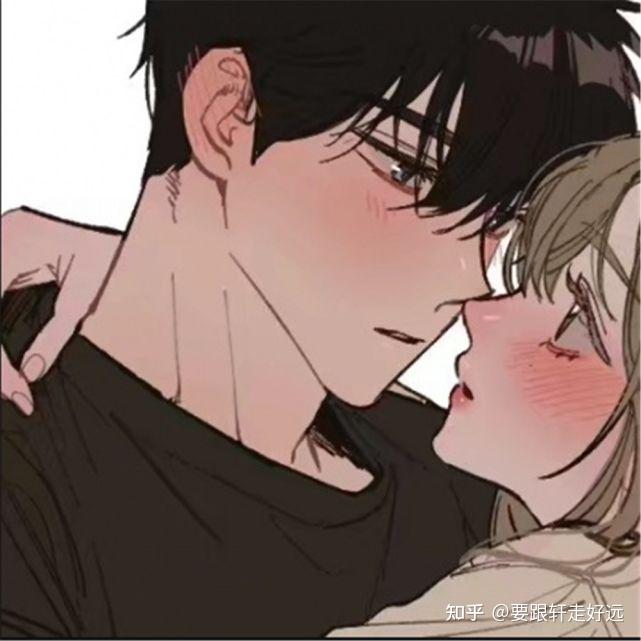 有没有抱抱的情头