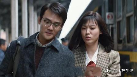 《大江大河2》大结局,宋运辉和程开颜意难平,梁思申不该出现?