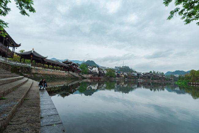 重庆秀山土家族苗族自治县好玩的地方推荐