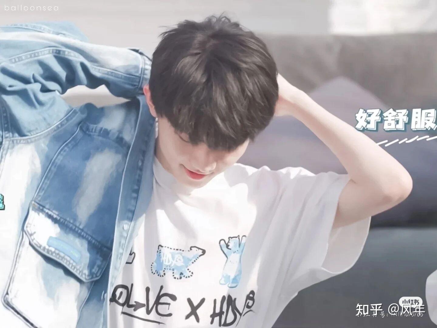 各位有啥马嘉祺的神图吗