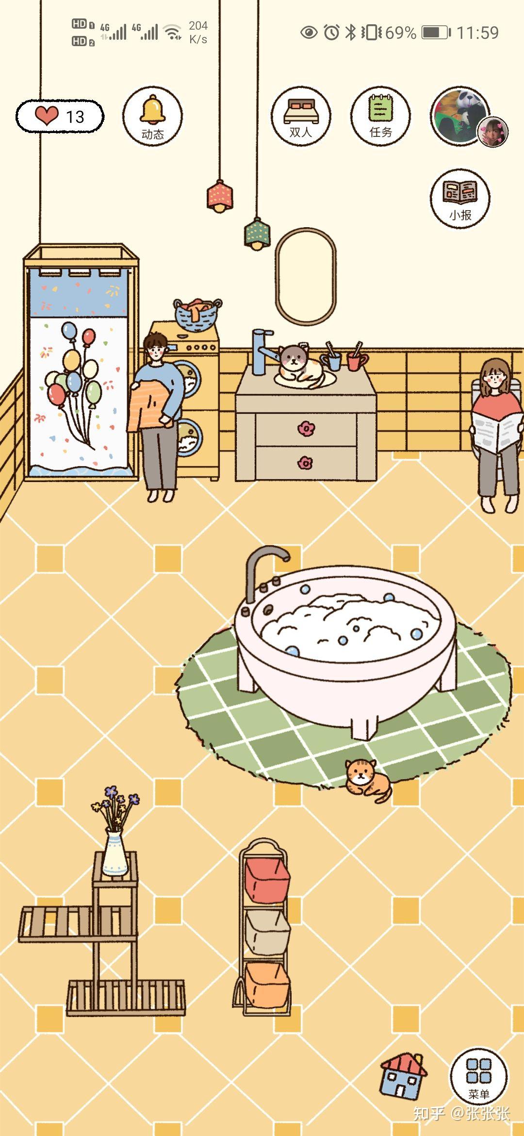 知乎